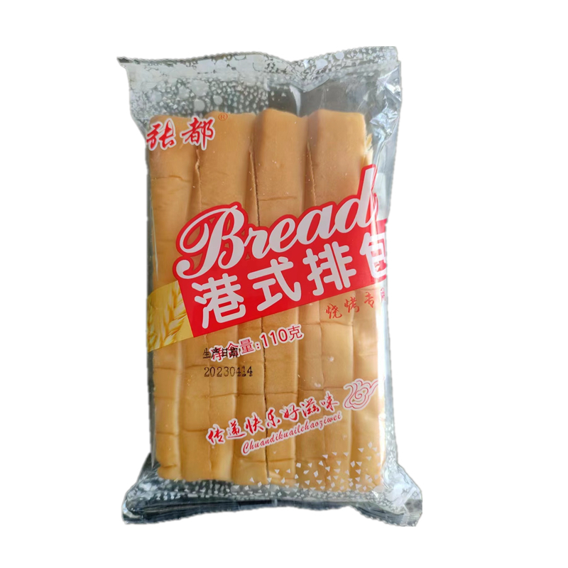 张都烧烤专用面包烧烤专用面包片港式排包烧烤调料腌料烤面包,零食/坚果/特产,手撕面包,淘宝优惠券,粉丝福利购,淘宝优惠卷