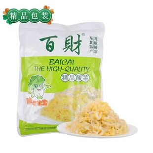 正宗百财酸菜丝750克东北腌制大白菜泡菜蔬菜整箱农家一箱12袋