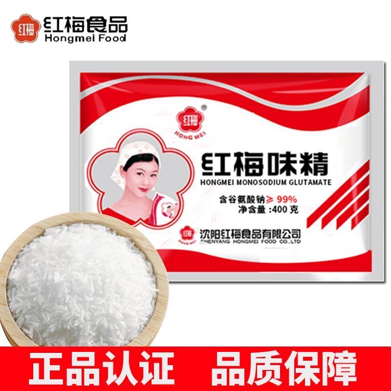 红梅味精400g大颗粒提鲜炒菜图片