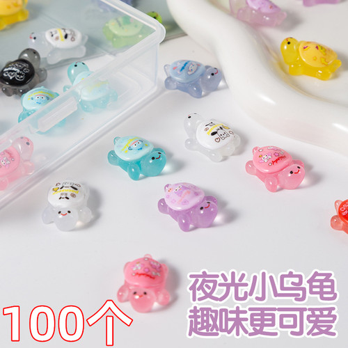 幼儿园活动小礼物儿童夜光小乌龟
