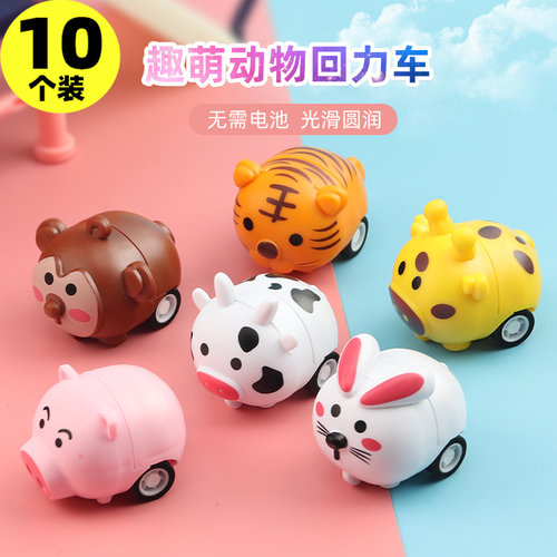 儿童耐摔回力车小动物惯性小汽车