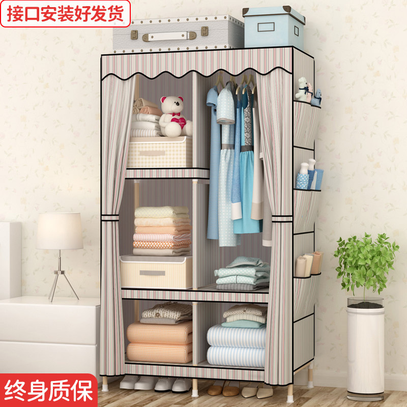 儿童简易布衣柜实木组装简约现代经济型小号单人宿舍衣橱宝宝小孩