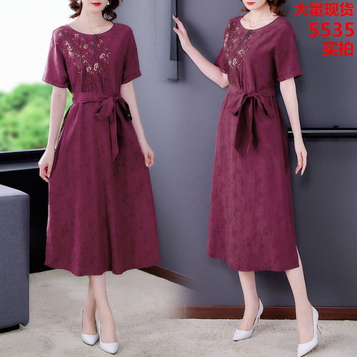 艾尚缘大码女装 29ASYDM5535