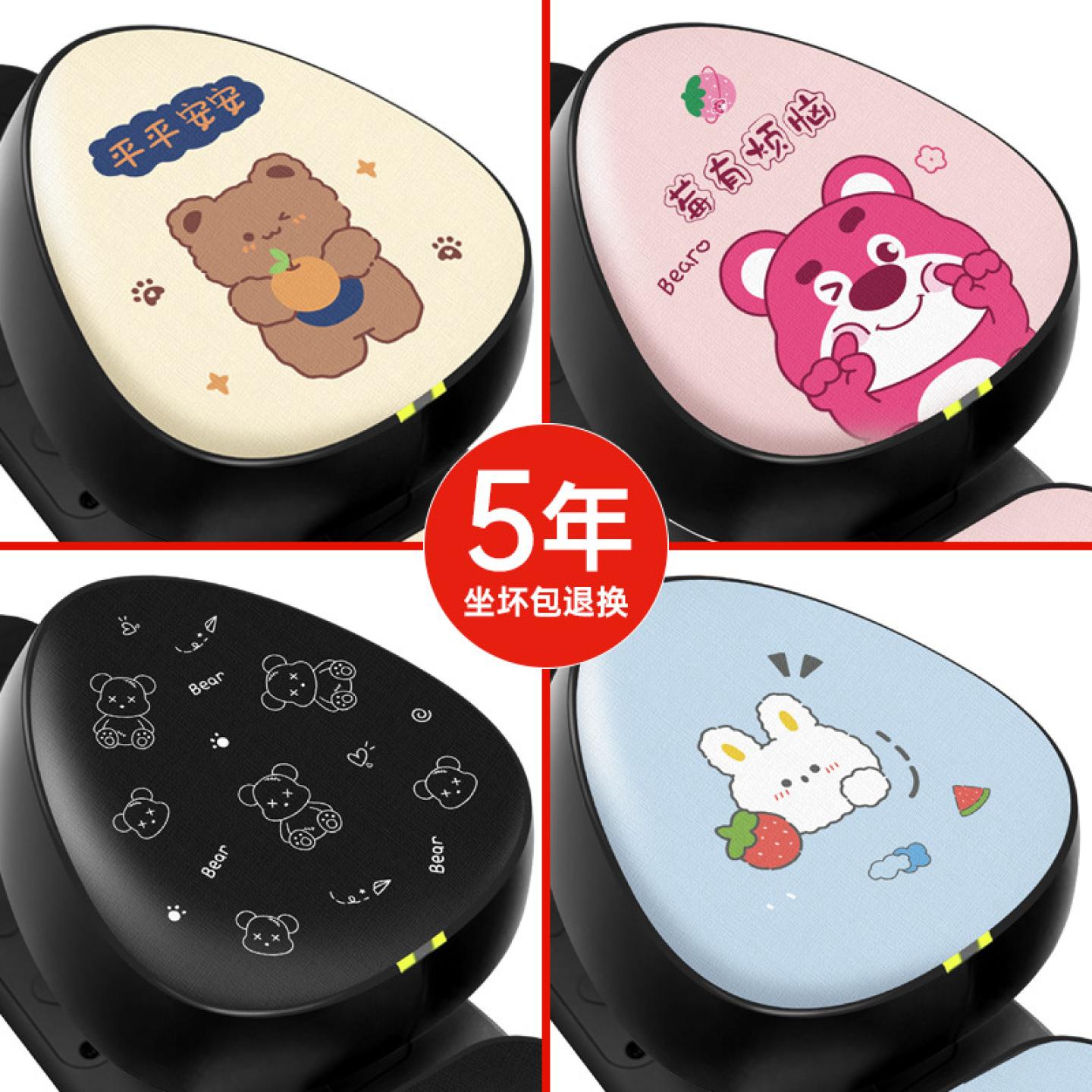 电动自行车防水防晒座套