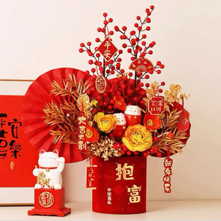 新春发财果年宵花DIY福桶DIY材料包元旦新年摆件礼品仿真花装饰品
