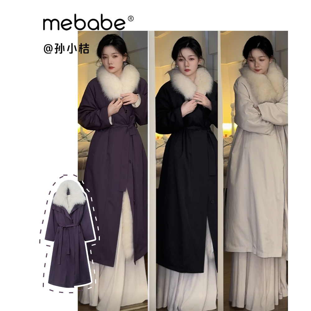 孙小桔《南极洲的冬风》狐狸毛领深长款保暖派克大衣25DK6036