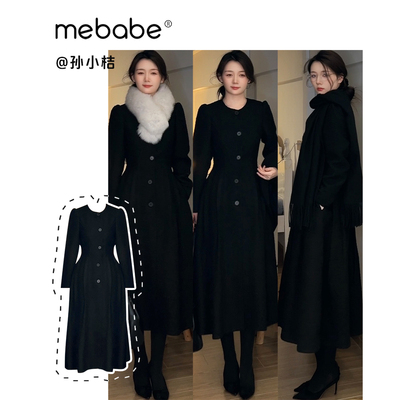 孙小桔《转身的赫本》版超好的黑色收腰大摆量小香风大衣25DK6261