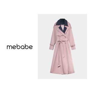 长款 伦敦周末 风衣双排扣系带收腰外套25DK6205 金金宠粉