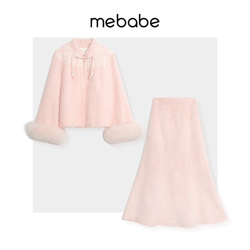 【书婷专享】《旧梦新裁》复古改良旗袍盘扣蕾丝拉毛套装25DK8017,女装/女士精品,毛呢外套,淘宝优惠券,粉丝福利购,淘宝优惠卷