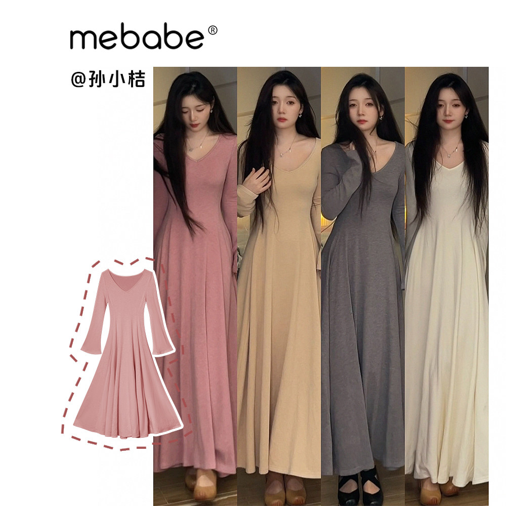 孙小桔《心愿清单：长裙版》加厚不起球绒感打底连衣裙25DK6191