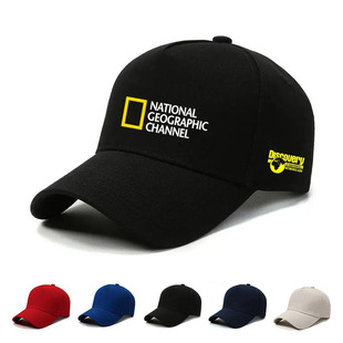 国家地理摄影摄像协会旅游户外遮阳帽探索频道男女同款 棒球帽子