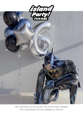 新品立体蝙蝠侠蜘蛛侠钢铁侠超人漫画英雄漫威DC生日布置儿童装饰