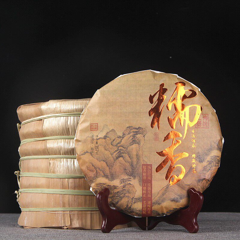 云南茶饼糯香普洱茶熟茶勐海七子饼糯米香普洱茶饼 整提七饼2499g