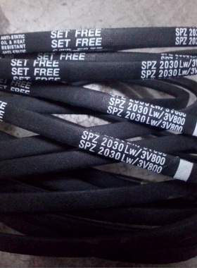 SPZ2030LW/3V800三之星皮带SPZ2037LW空调机皮带SPZ2050LW三角带