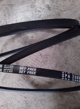 三之星MITSUBOSHI风机皮带窄V带SPA2360LW,SPA2373LW,SPA2380LW