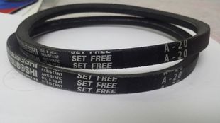 A142 MITSUBOSHI皮带传动带进口三角带A138 A141 A140 A143 A139