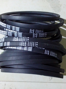 三之星MITSUBOSHI三角带空调机皮带SPB2360LW,SPB2390LW,SPB2391