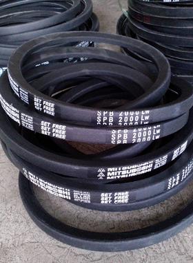 三之星MITSUBOSHI三角带SPB2000LW,SPB2020LW/5V800,SPB2030LW