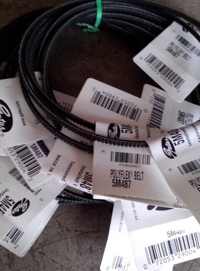 5M730,2/5M730JB,3/5M730JB美国盖茨GATES Polyflex联组广角带