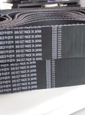 475-5GT,485-5GT,490-5GT,500-5GT美国盖茨GATES PowerGrip同步带
