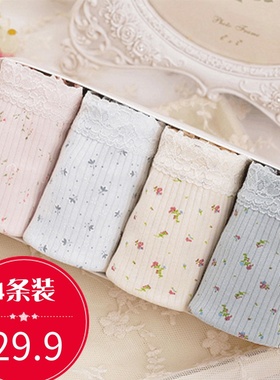 4条礼盒装出口100%纯棉女士高腰碎花三角内裤 日系全棉无痕有大码