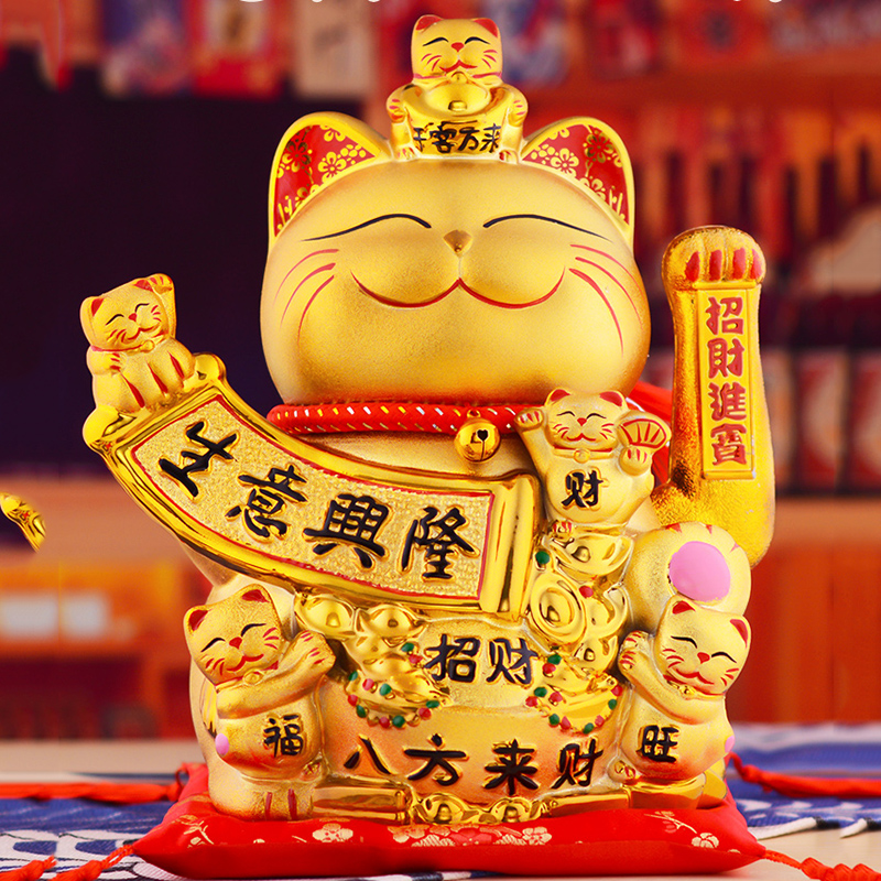 金色生意兴隆招财猫店铺收银台开业摆件电动摇手自动招手开送礼品