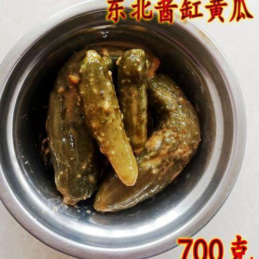 东北老式农家大酱腌制大酱缸咸菜酱黄瓜子酱菜小咸黄瓜子酱缸黄瓜