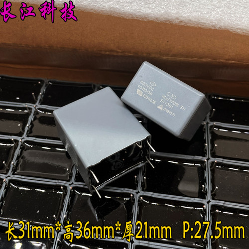 FARA 厦门法拉 MKP 186 18uf 600v 630v 高频 安规电容 C3D1U186K