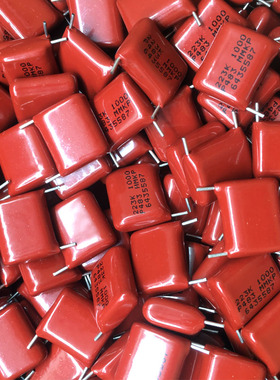 PILKOR BC 薄膜电容 CBB MKP 0.022uf 22nf 223 1000V 1KV 代法拉