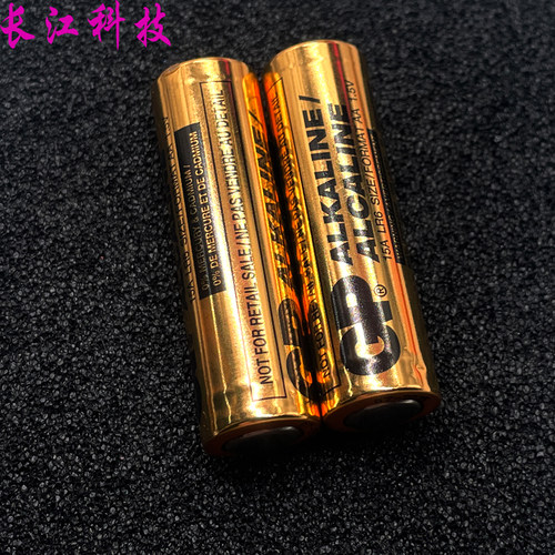 便宜！质量好！耐用！ 美国 GP 超霸 5号电池 1.5v 金色 英文碱性
