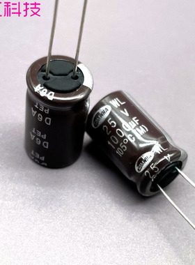 韩国 三和 Samwha WL 1000uf 25v 25v1000uf 高频低阻 电解电容器