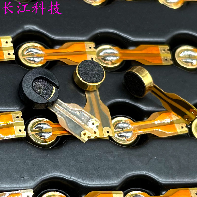 美国4015 麦克风 咪头 传声器 高灵敏 镀金 带排线胶套 MIC 4015P