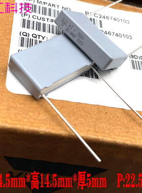 VISHAY BC MKP383 102 222 332 1n0 2n2 3n3 2500v 2.5kv薄膜电容