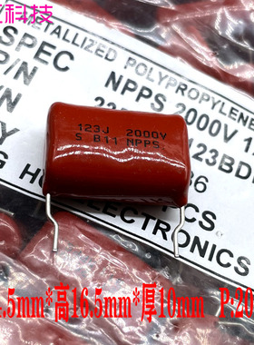 SUNG HO CBB 123 代替 103 10nf 0.01uf 2000v 2kv 薄膜电容 NPPS
