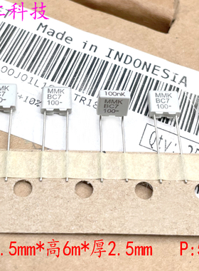 KEMET RIFA EVOX 芬兰 MKP MMK 104 100nf 0.1uf 100v 63v 电容