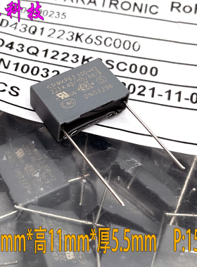 法拉 MKP 223 22nf 0.022uf 300v 1000v 1kv y2安规电容C43Q1223K