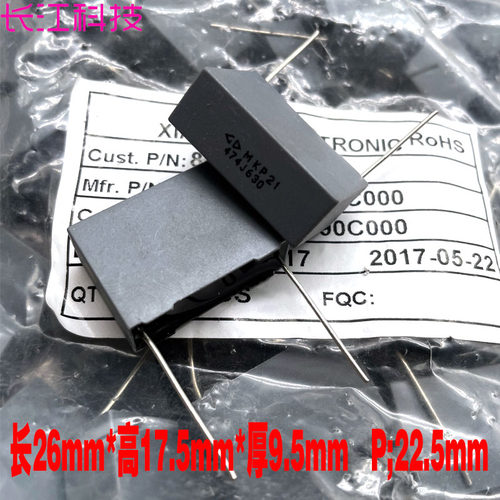 厦门法拉 MKP21 MKP 0.47uf 470nf 474 630v 安规电容 C322J474J