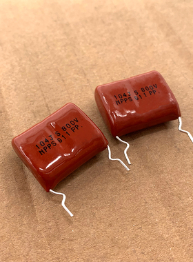 成镐SUNG HO 南韩 NPPS CBB 0.1uf 104 100nf 800v 薄膜电容 20mm