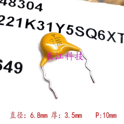 VISHAY BC VY1221K31Y5 221 220pf 500v y1 760v x1 安规瓷介电容