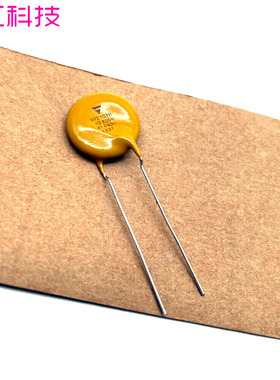 VISHAY BC 103 10nf 0.01uf 440v 300v 高压瓷片 瓷介电容VY2103M