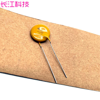 VISHAY BC 103 10nf 0.01uf 440v 300v 高压瓷片 瓷介电容VY2103M