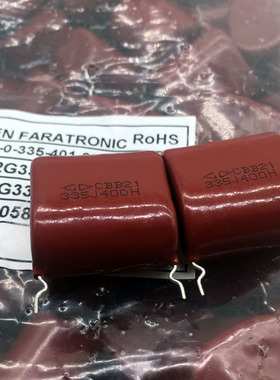 GD 原装 厦门法拉 CBB21 3.3uf 335 400V~ 2500VDC 薄膜电容 25mm