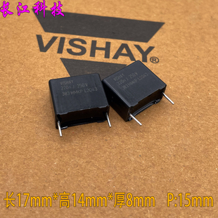 美国 vishay BC 220nf 224 0.22uf 250v 5% 音频无极薄膜安规电容