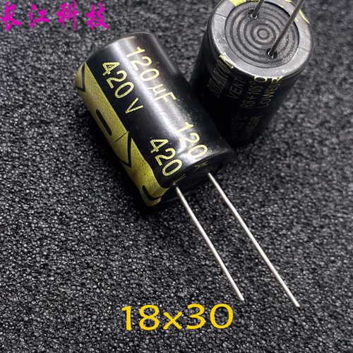 BHAXCON VENT 120uf 400v 400v120uf 420v 高频 电解电容器 18x30