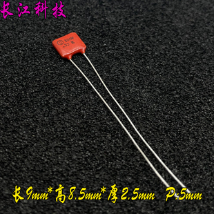 USA 美国 铜脚云母 334 100v 0.33uf 330nf 63v 高频 银云母电容