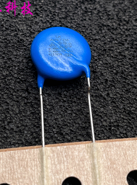 UK YU1AH472M 4700pf 472 4.7nf 400v 400vac x1 y1 Y5U 瓷片电容