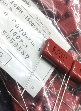 日本松下 薄膜电容ECWH 0.0022UF 222 2.2nf 2500v 2.5kv CBB军工