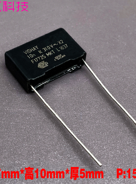 VISHAY BC MKT F1772 10NF 0.01UF 103 310V X2 高频安规薄膜电容