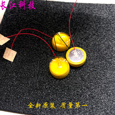 LIR1454 1454电池 微电高压 3.85v 105mah TWS 蓝牙耳机 耳机电池