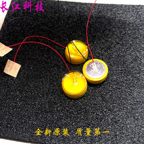 LIR1454 1454电池 微电高压 3.85v 105mah TWS 蓝牙耳机 耳机电池